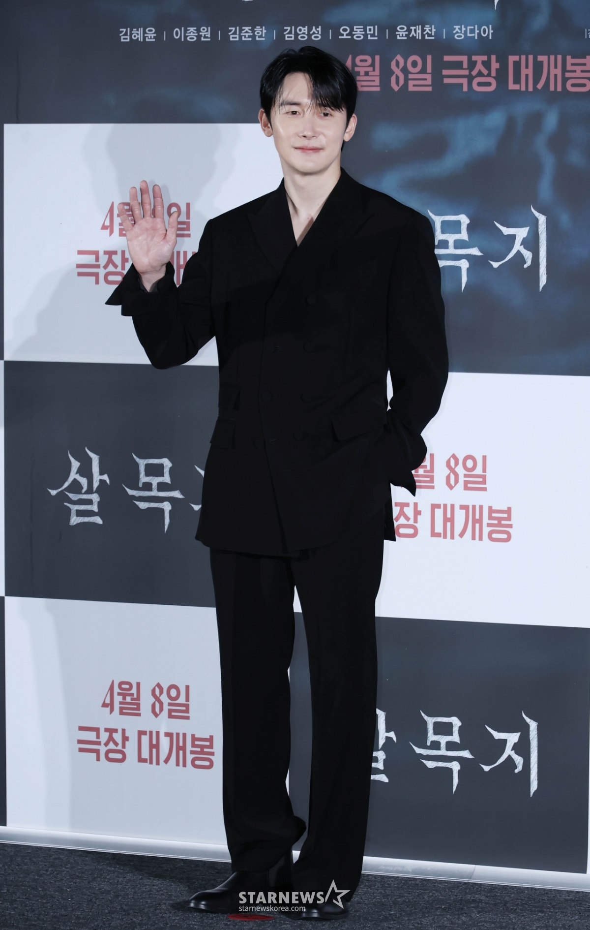 김준한 '여유로운 손인사'[★포토]