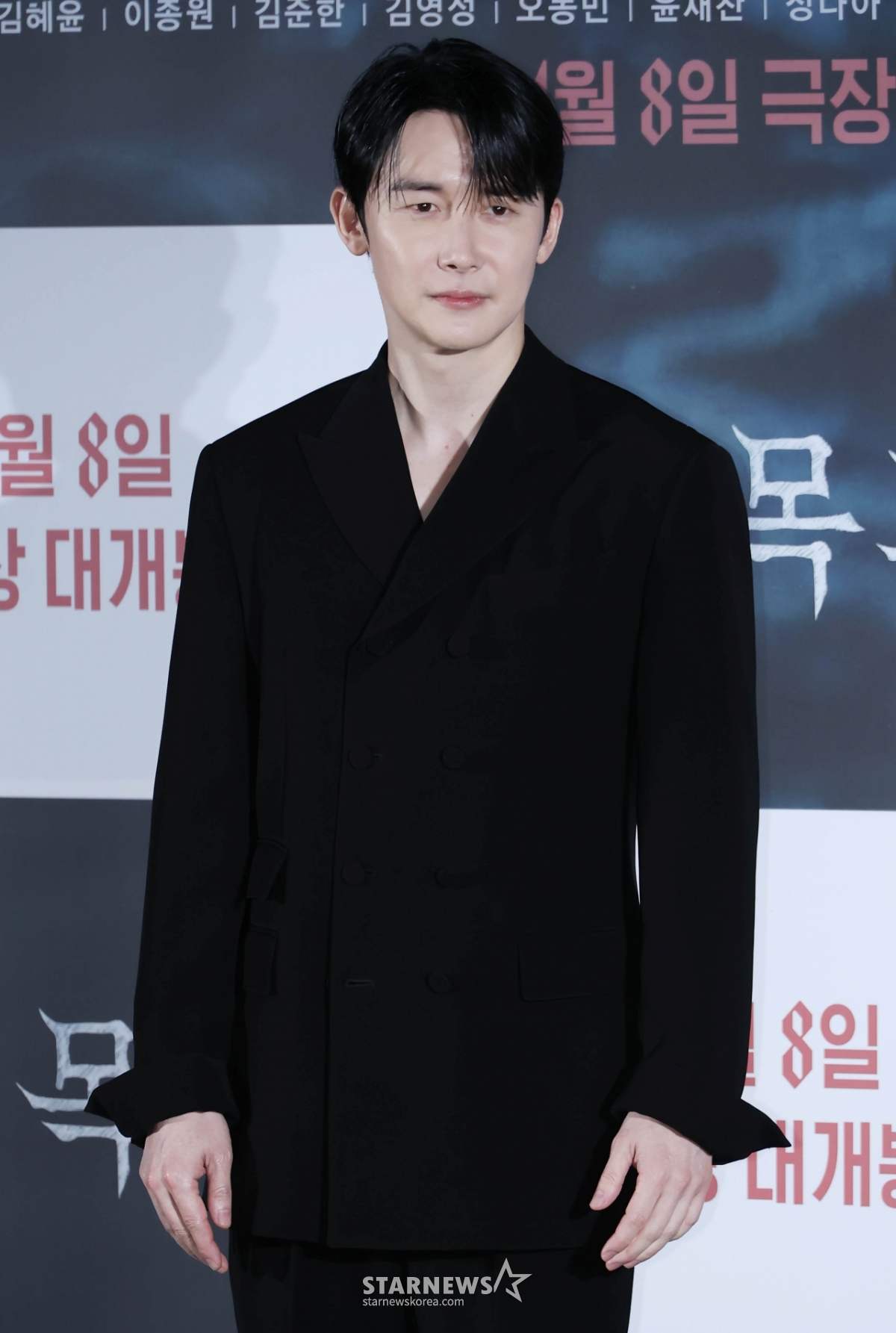 김준한 '빠져드는 눈빛'[★포토]