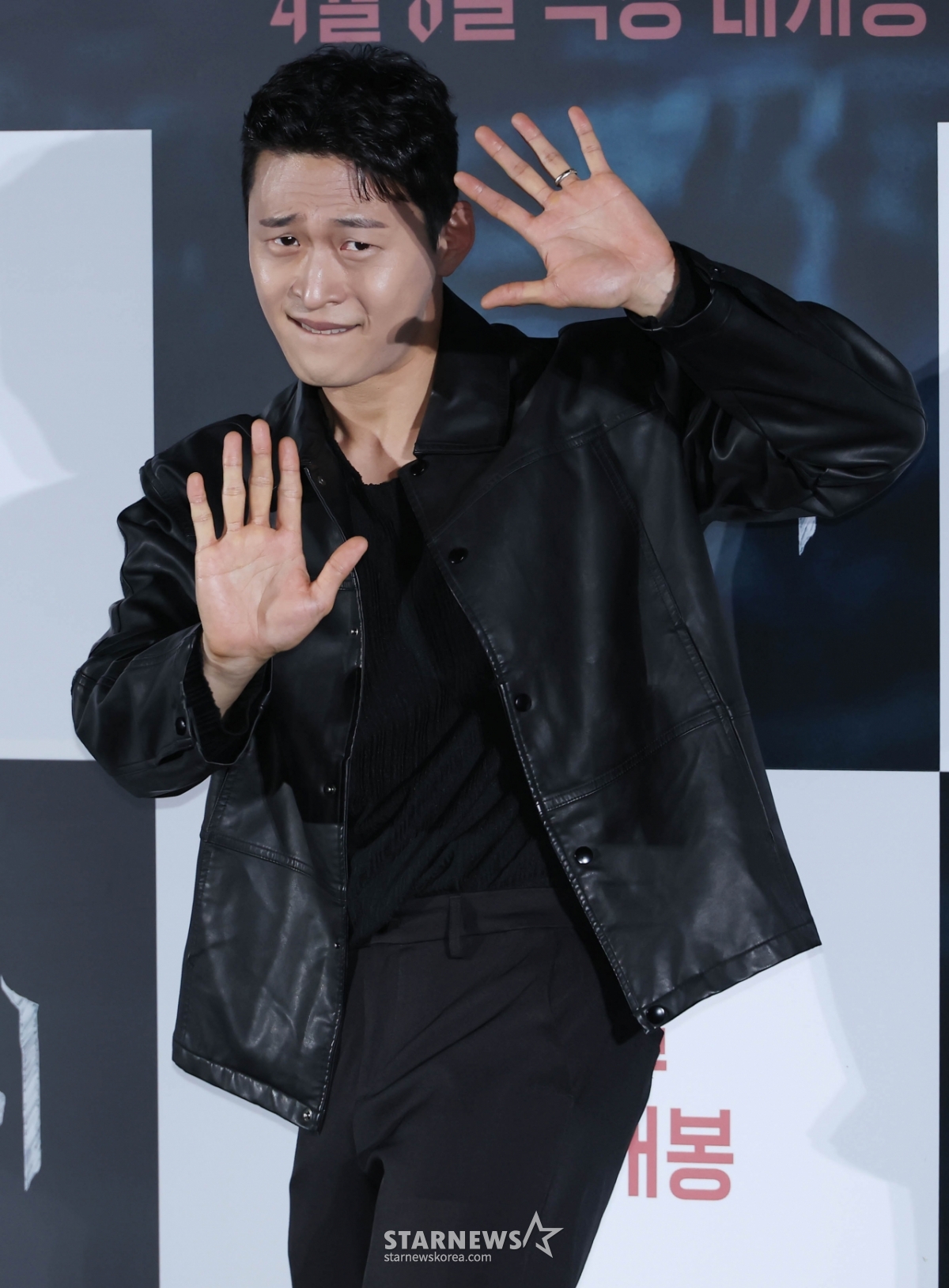 오동민 '살목지, 너무 무서워요'[★포토]