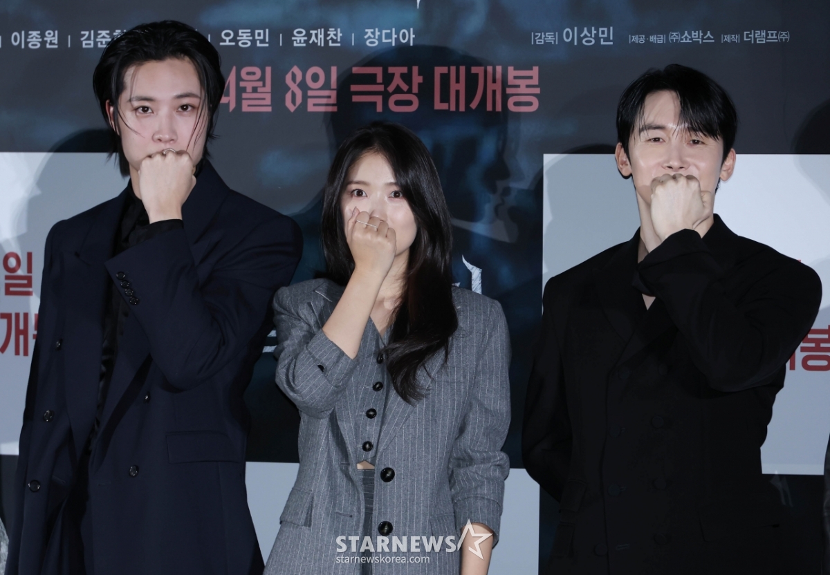 이종원-김혜윤-김준한 '살목지, 믿고 보세요'[★포토]