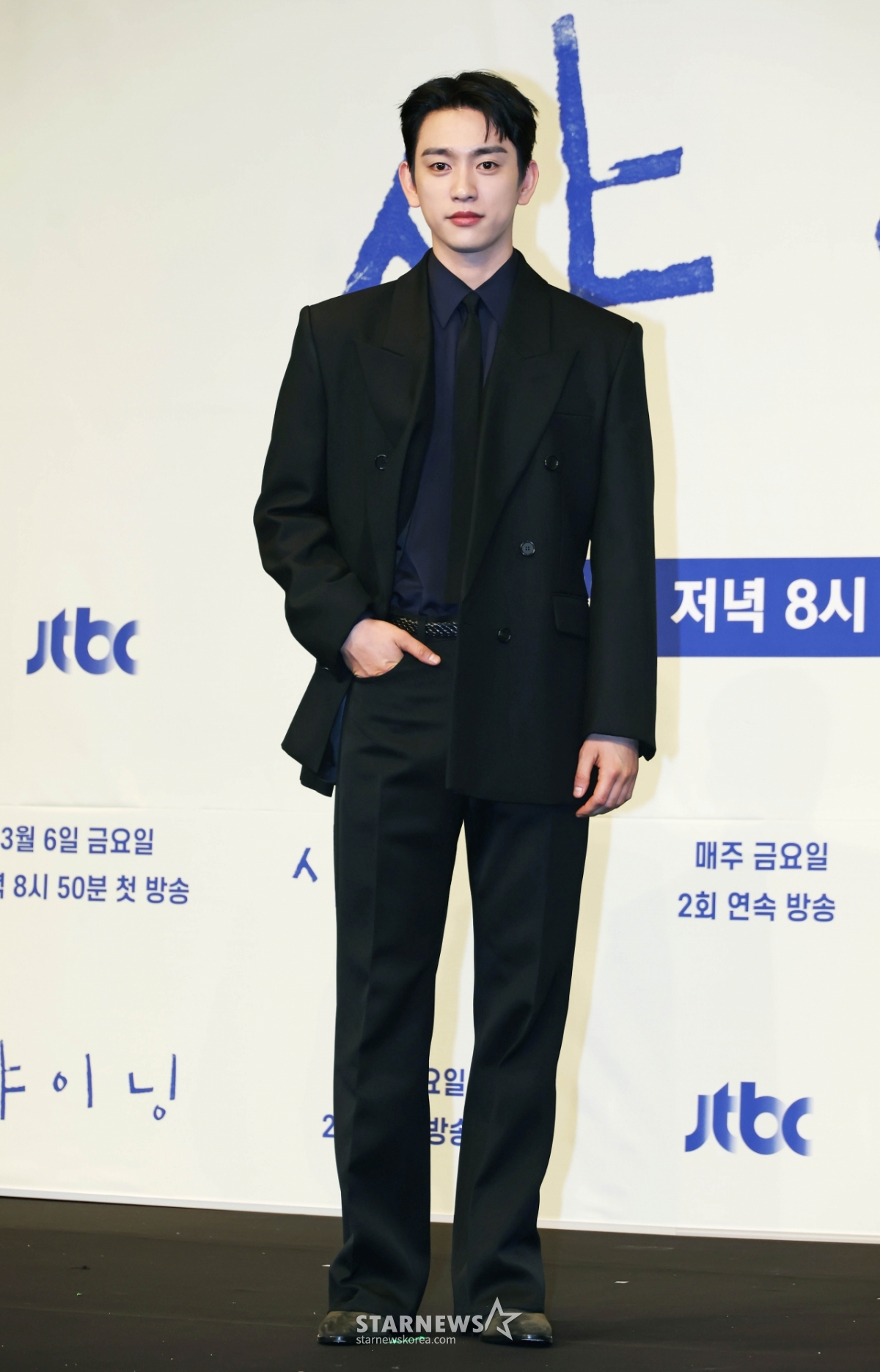 박진영 '완벽한 패션 센스'[★포토]