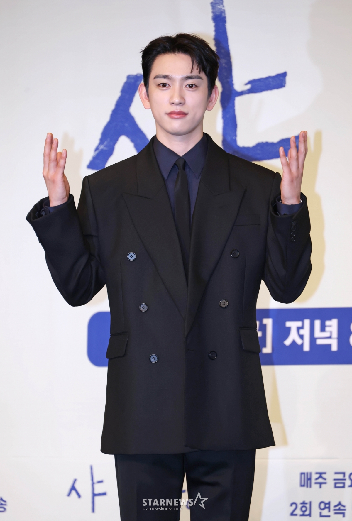 박진영 '빛나는 비주얼'[★포토]