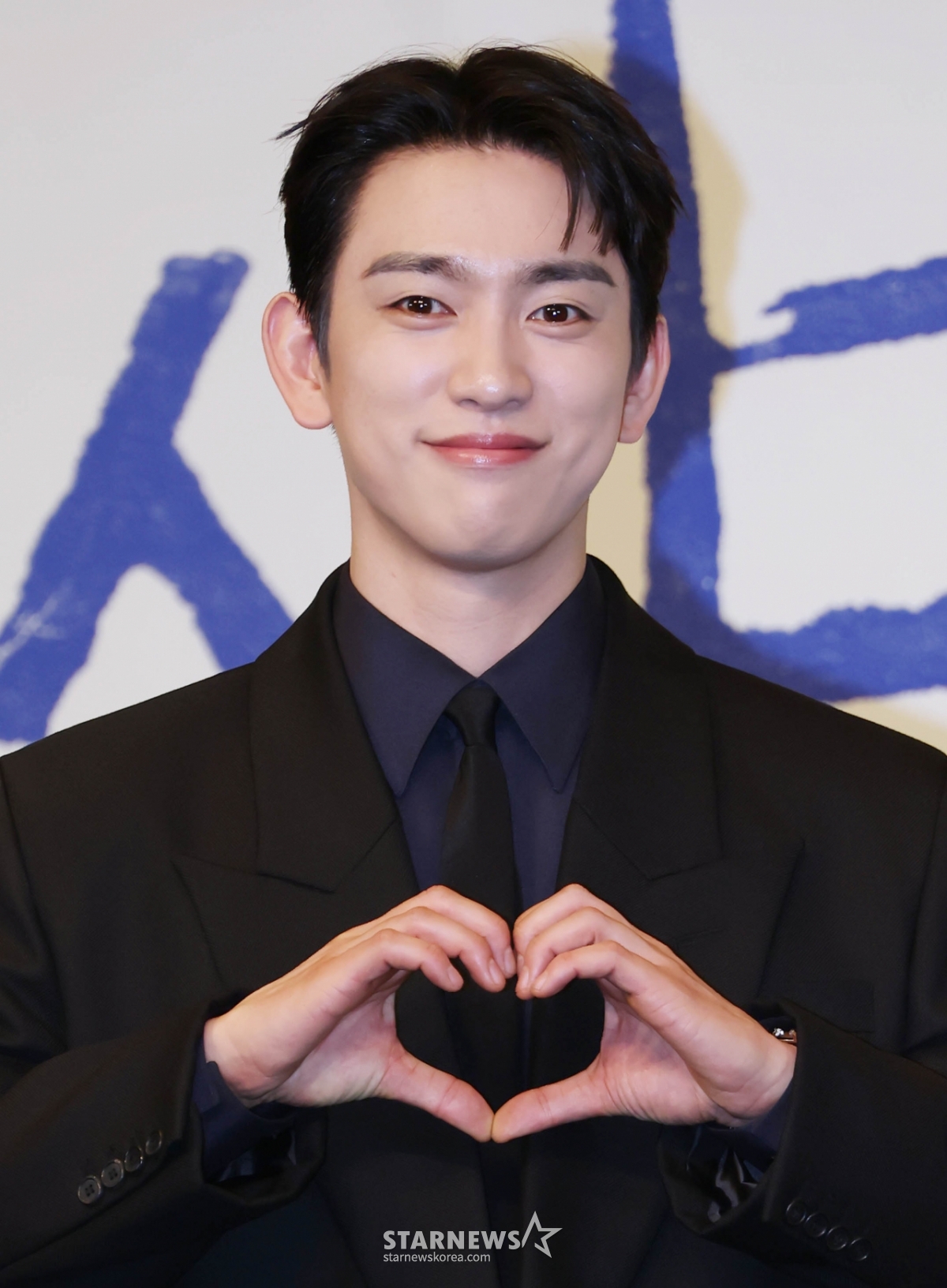 박진영 '사랑스런 손하트'[★포토]