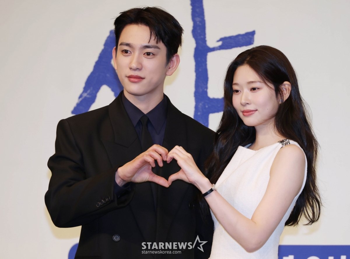 박진영-김민주 '다정한 손하트'[★포토]