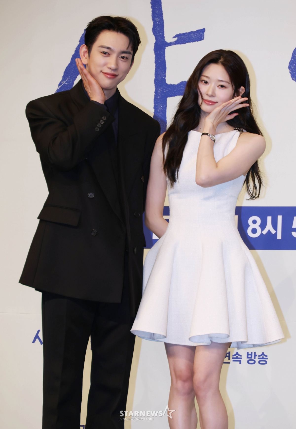 박진영-김민주 '포즈는 깜찍하게'[★포토]