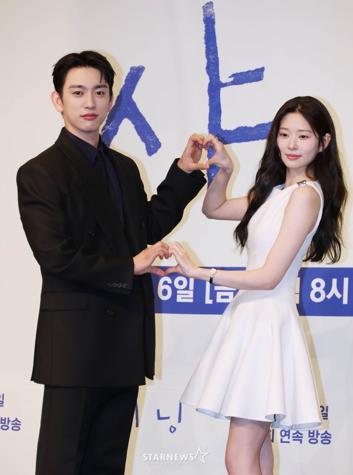 박진영-김민주 '비주얼 서울대'[★포토]