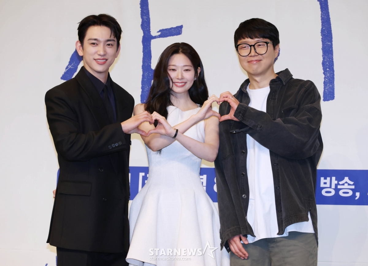 '샤이닝' 사랑해 주세요![★포토]