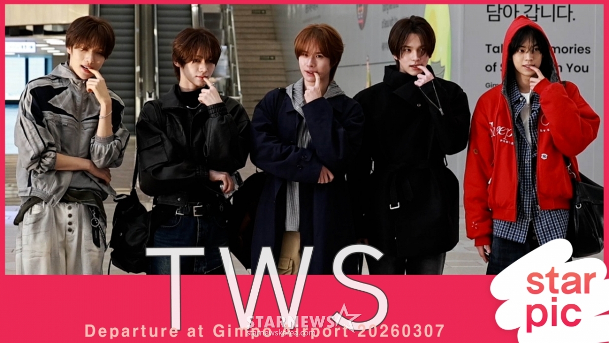 TWS(투어스) '아침부터 빛나는 잘생김!' [★영상]