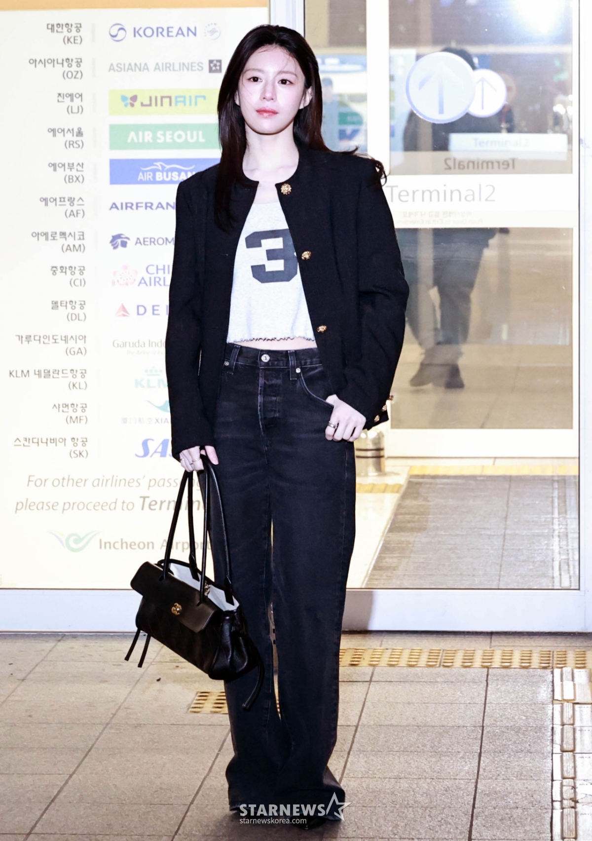 고윤정 '시크한듯 자유롭게'[★포토]