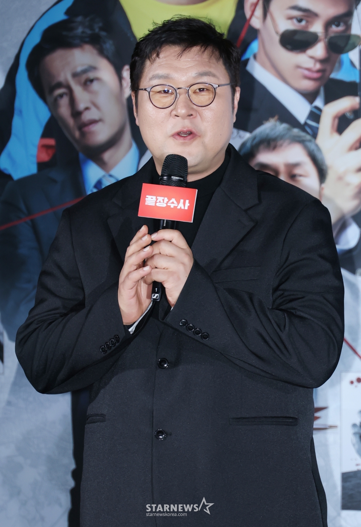 윤경호 '끝장수사, 기대하세요'[★포토]