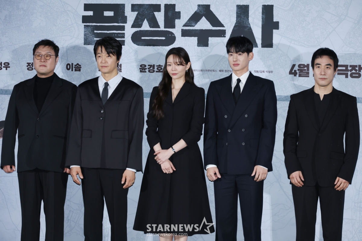 '끝장수사' 주역들[★포토]