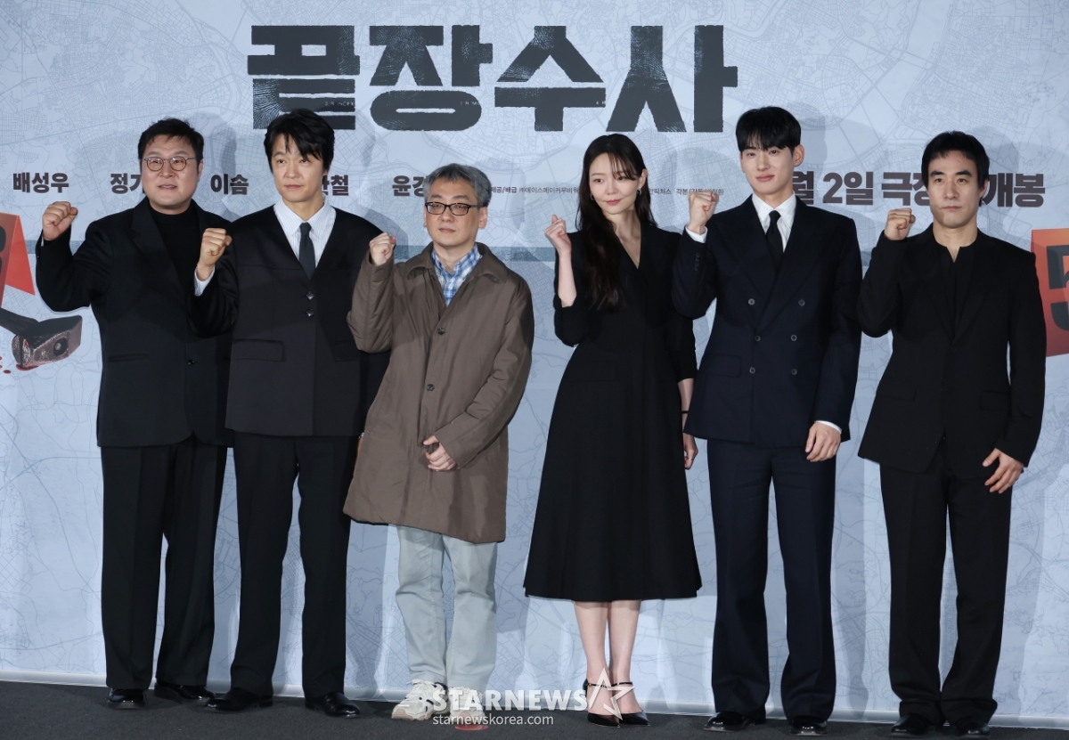 '끝장수사' 기대하세요![★포토]