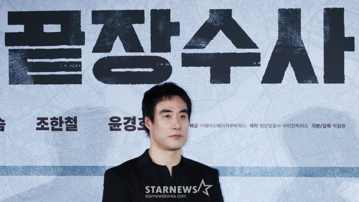 배성우, '끝장수사'로 6년만에 스크린 복귀[★포토]