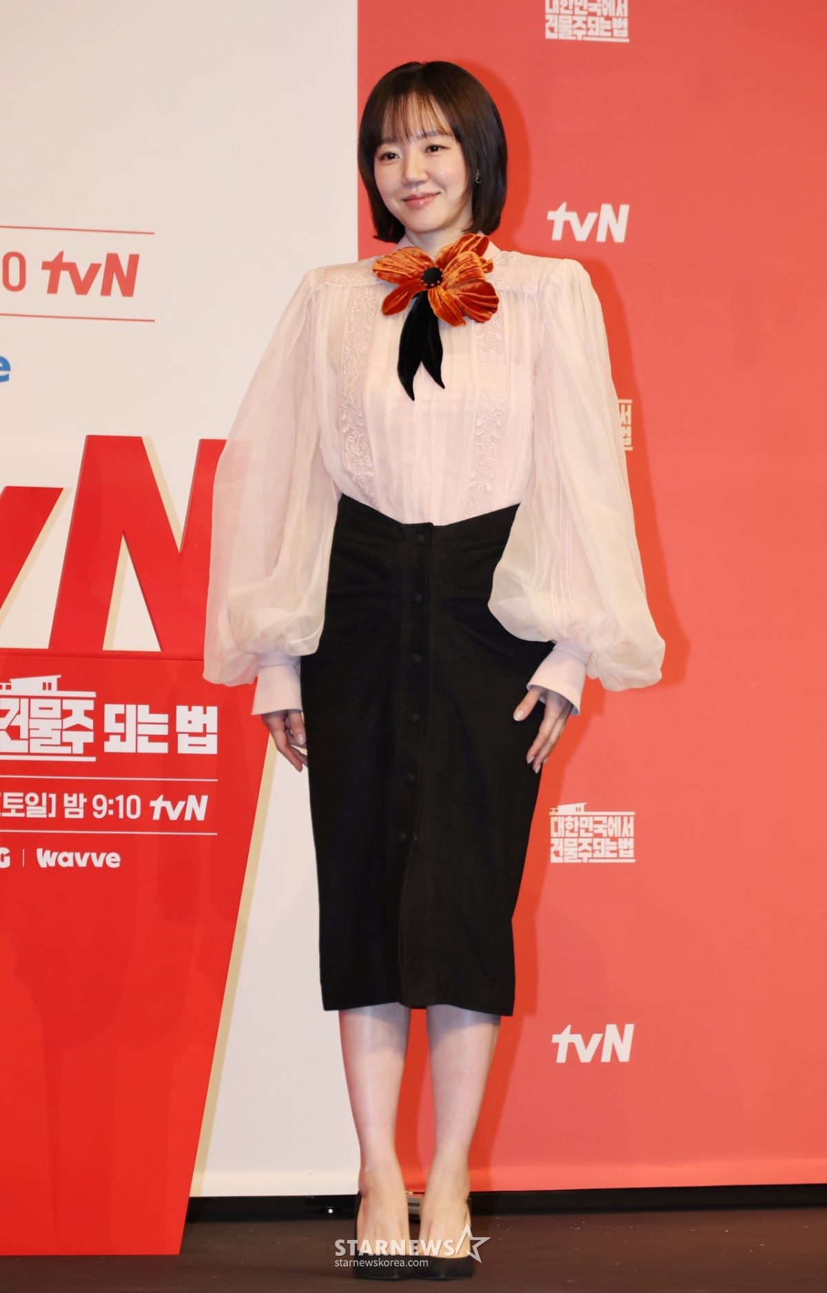 임수정 '변치 않는 인형미모'[★포토]