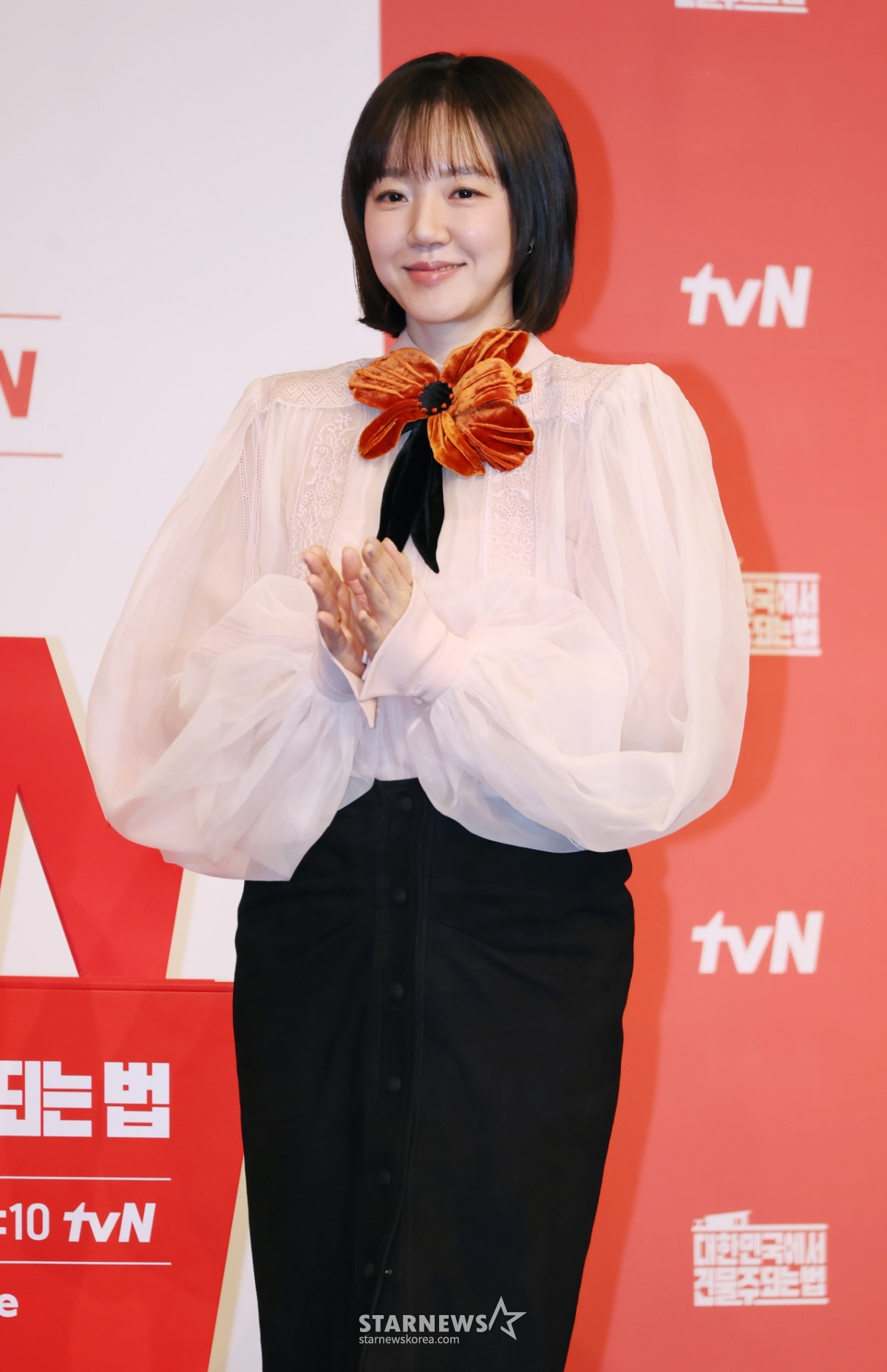 임수정 '압도적인 비주얼'[★포토]