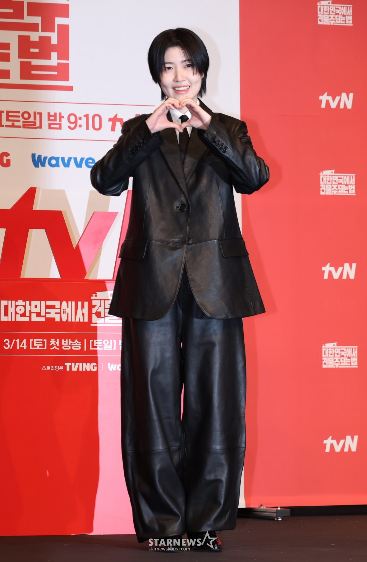 심은경 '눈부신 존재감'[★포토]