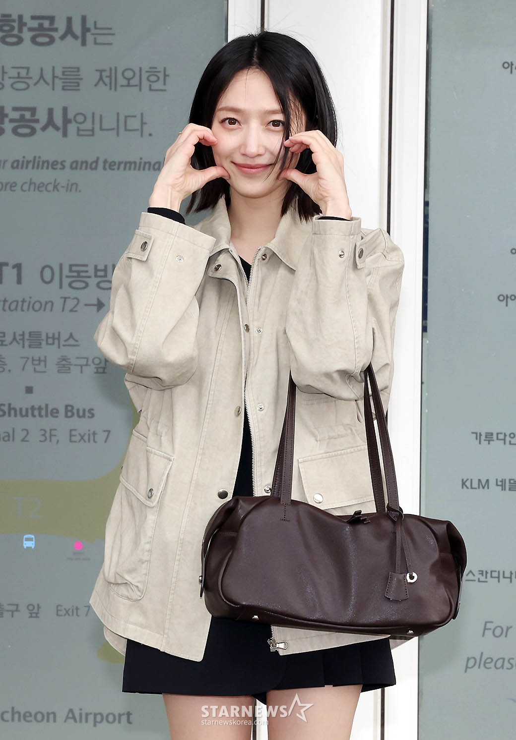 표예진 '귀여운 볼하트'[★포토]