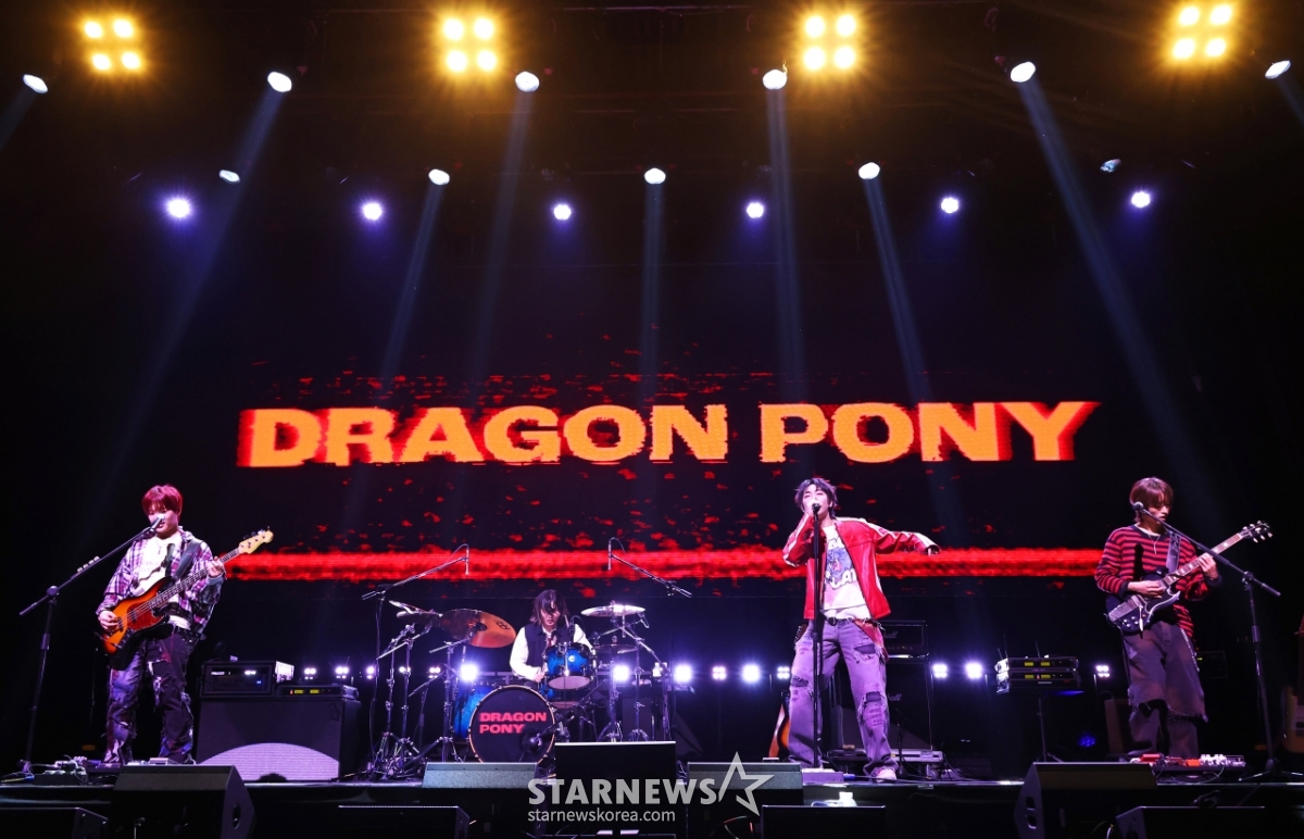 드래곤포니 '더 강력하게 돌아왔어요'[★포토]
