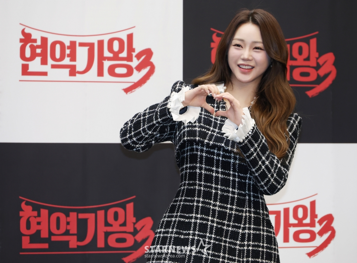 홍지윤 '현역가왕의 손하트'[★포토]