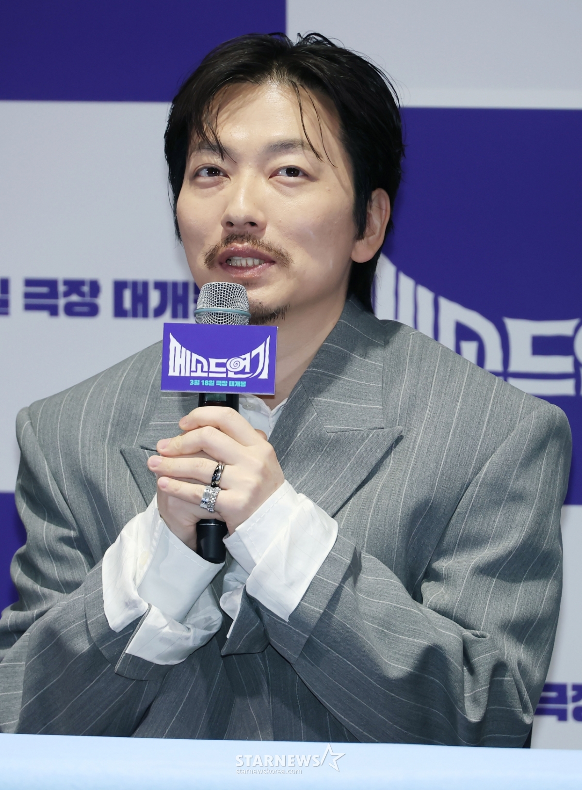 이동휘 '메소드연기, 기대하세요'[★포토]