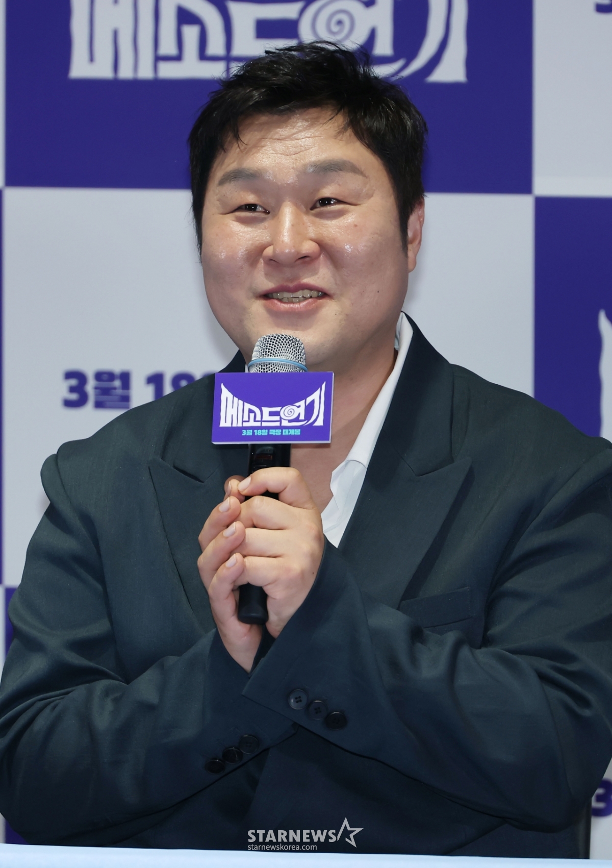 윤경호 '메소드연기, 믿고 보세요'[★포토]