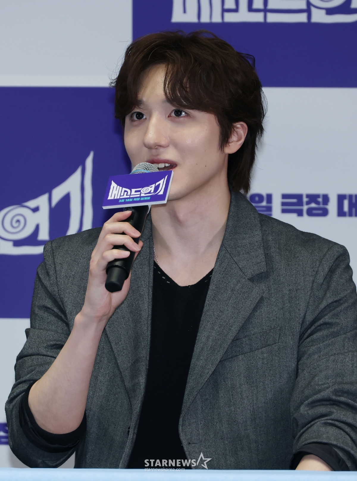 강찬희 '메소드연기, 사랑해 주세요'[★포토]