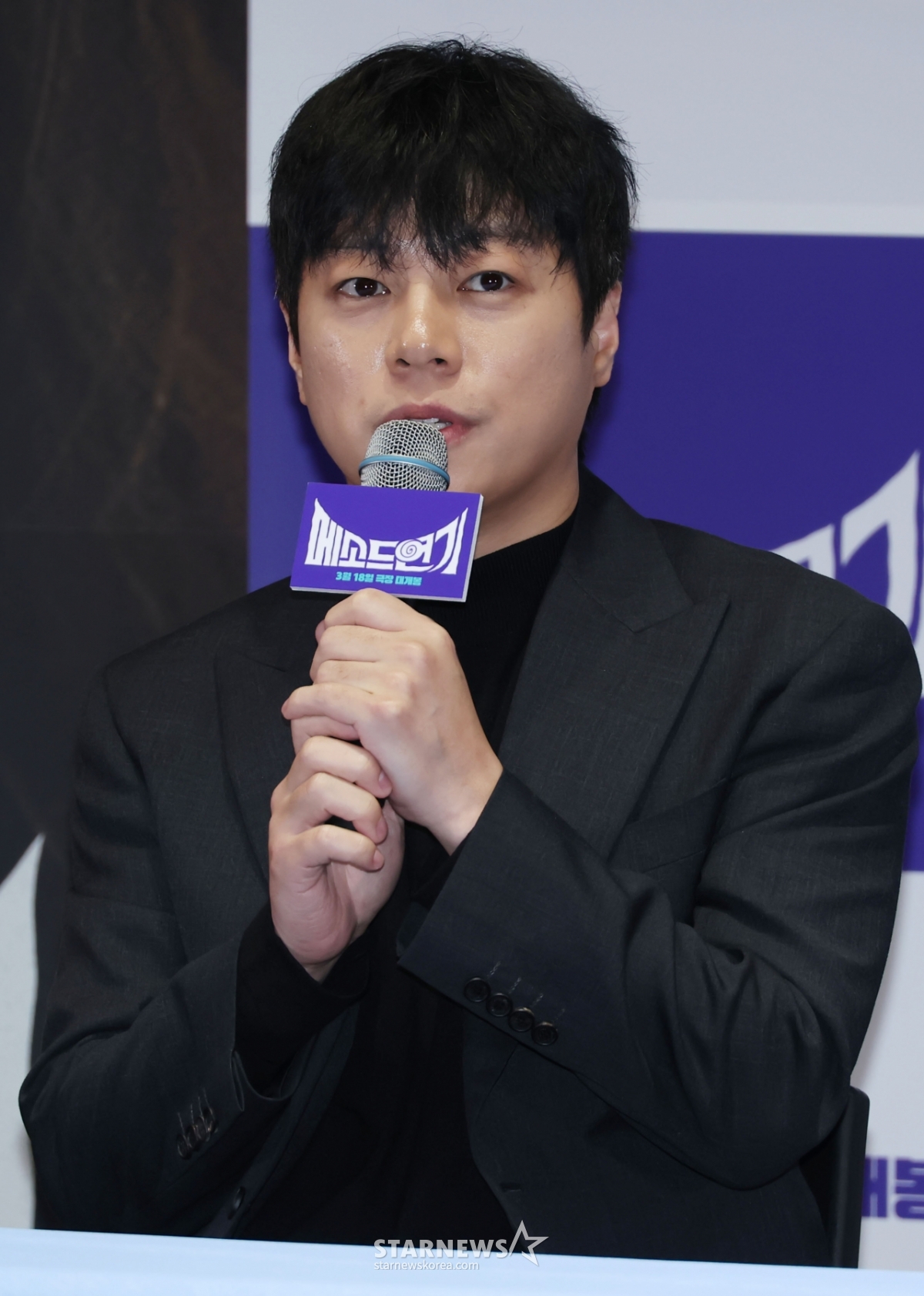 답변하는 '메소드연기' 이기혁 감독[★포토]