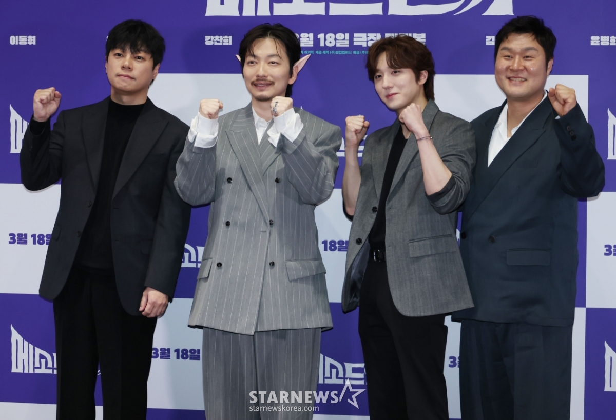 '메소드연기 화이팅'[★포토]