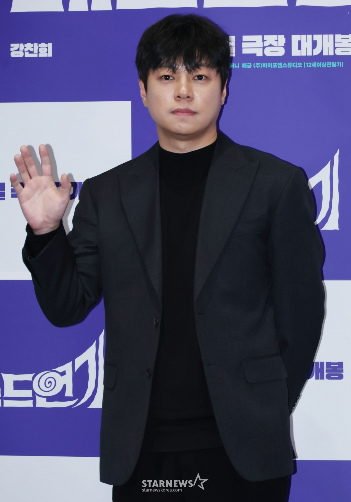 포즈 취하는 '메소드연기' 이기혁 감독[★포토]