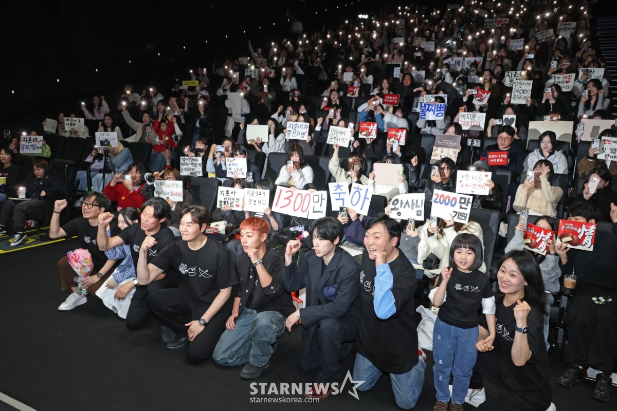 팬들이 만든 '천만' 왕사남[★포토]