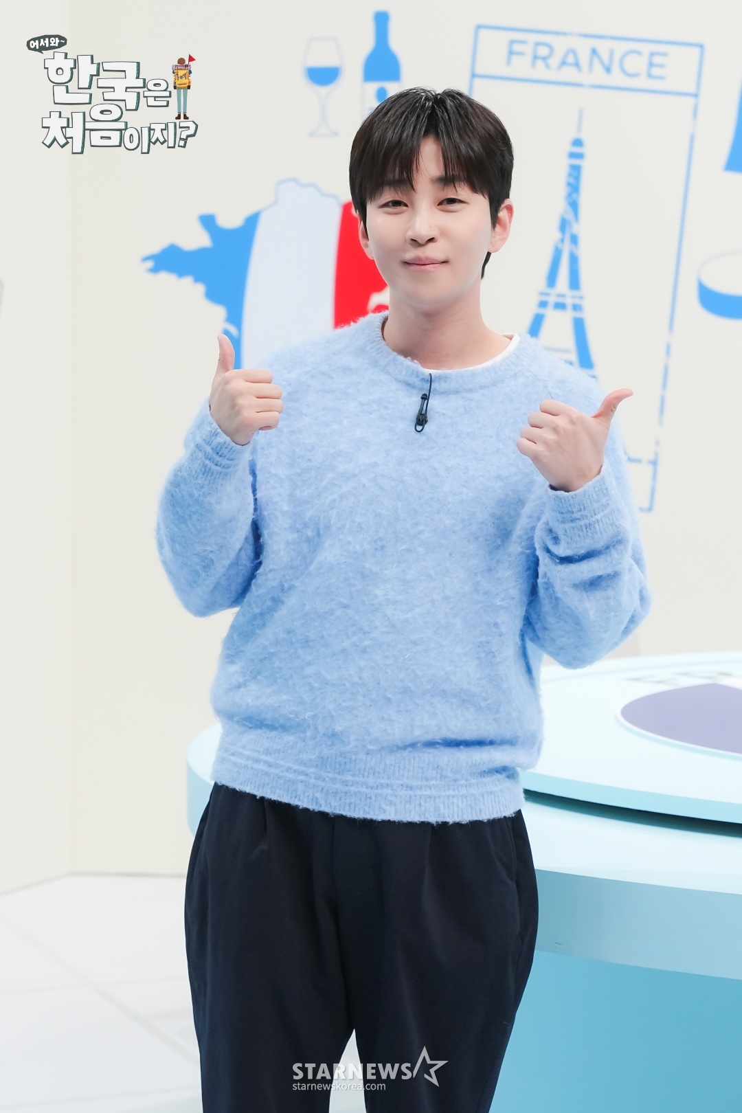 딘딘 '깜찍한 엄지척'[★포토]