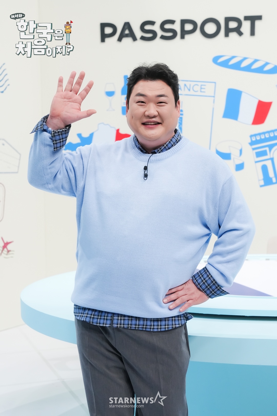 김준현 '어서와 한국~'[★포토]