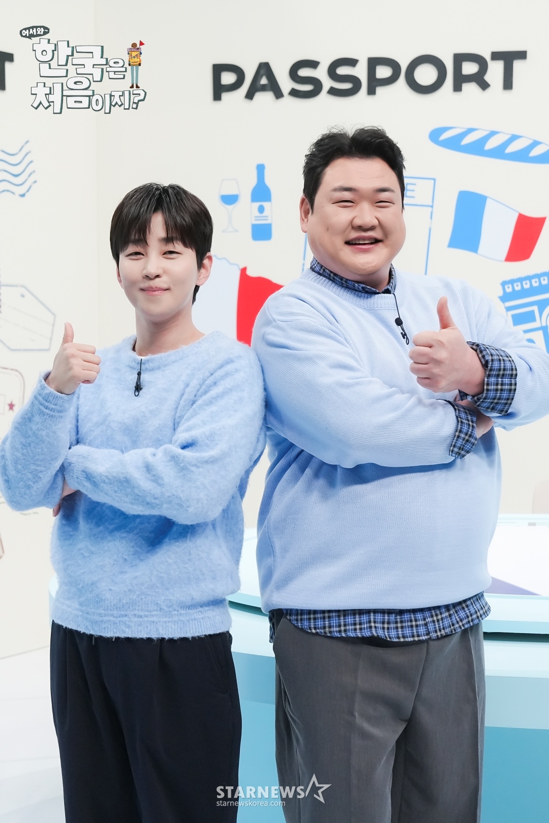 딘딘-김준현 '어서와 한국!'[★포토]