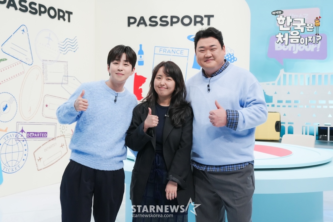 '어서와, 한국은 처음이지?'[★포토]