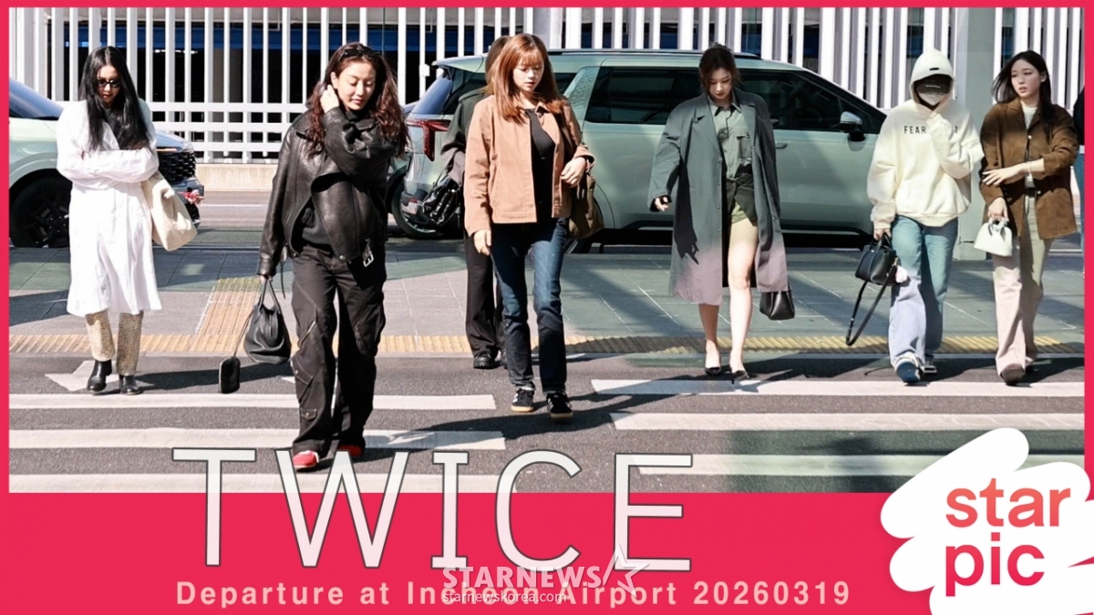 트와이스 '대만에서 만나요!'[★영상]