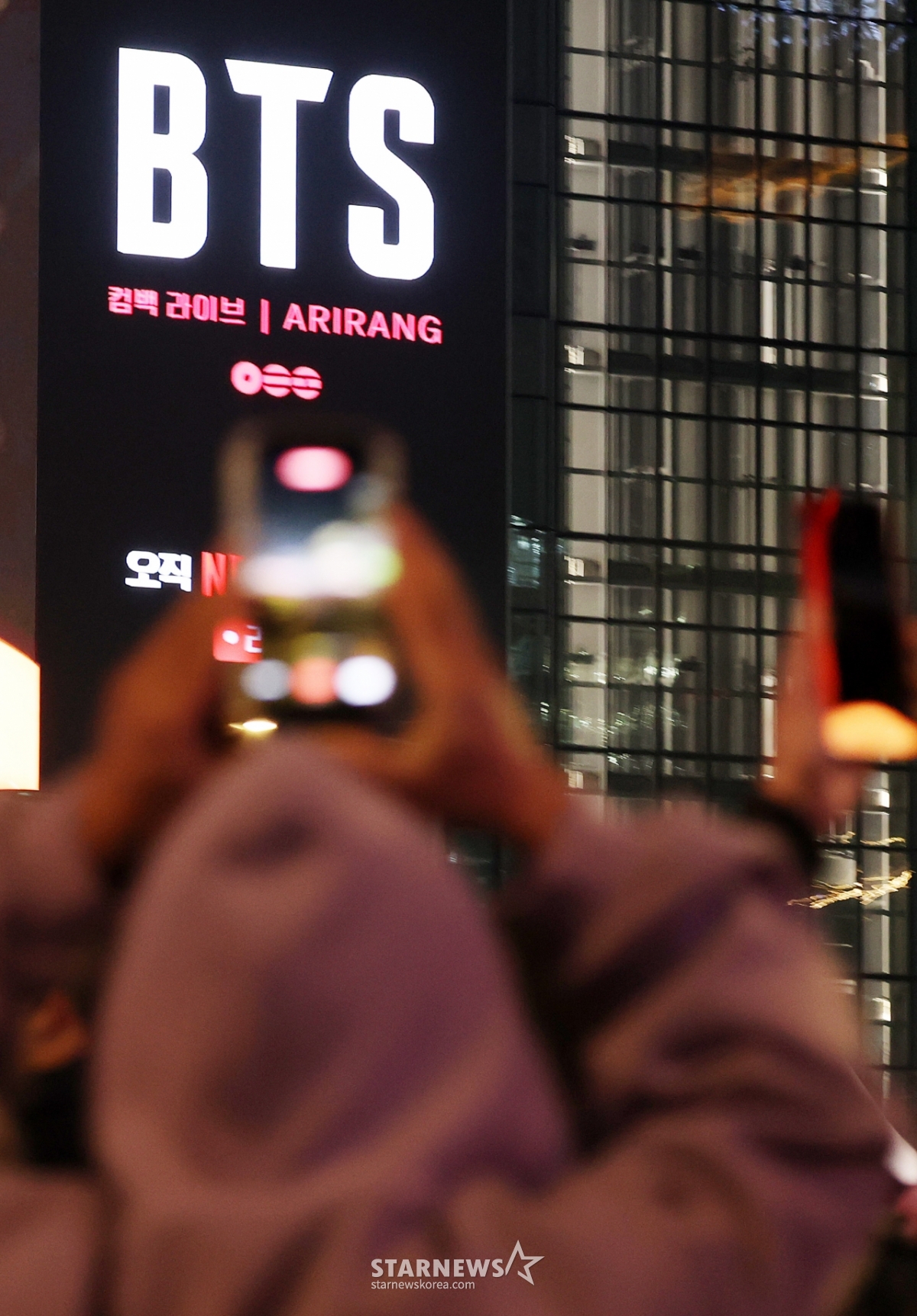 BTS 공연 전, 설레는 마음[★포토]