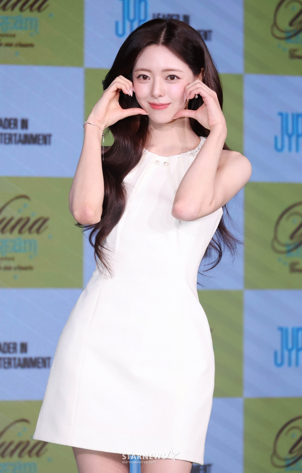 유나 '혼자서도 잘해요'[★포토]