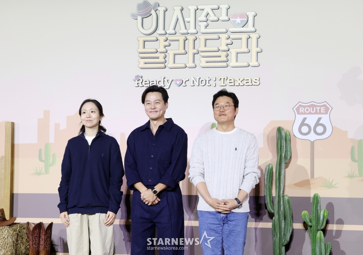 넷플릭스로 온 '이서진의 달라달라'[★포토]