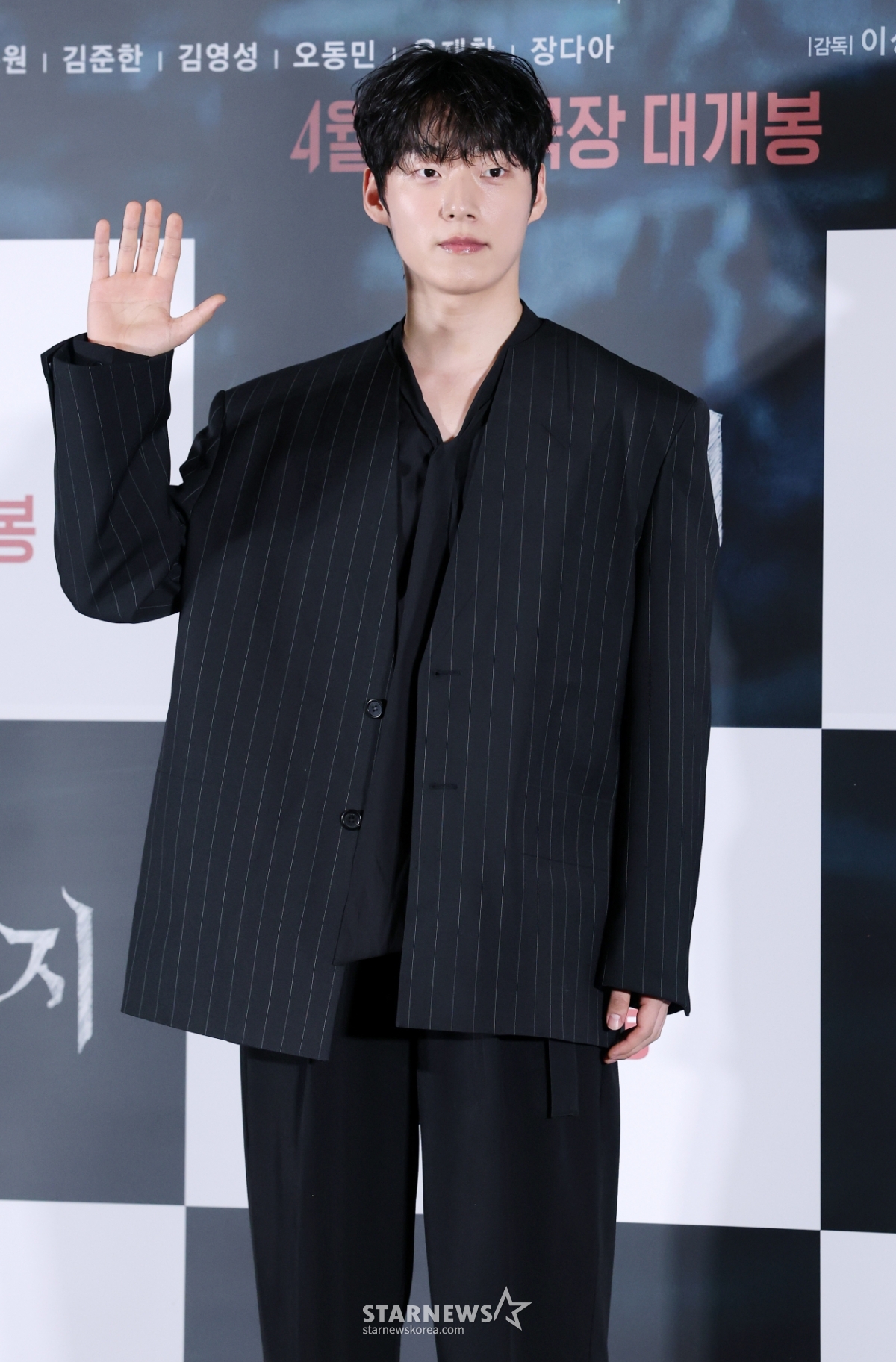 윤재찬, 첫 영화 '살목지' 출연[★포토]