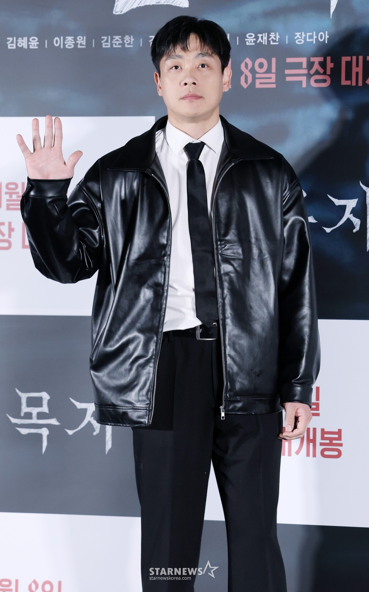 김영성, 가죽자켓으로 멋낸 패션[★포토]