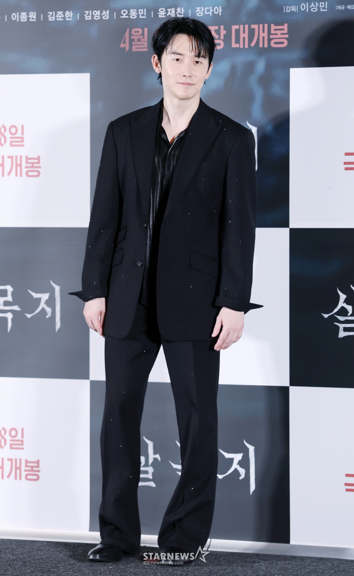 김준한, 은은하게 반짝이는 수트[★포토]