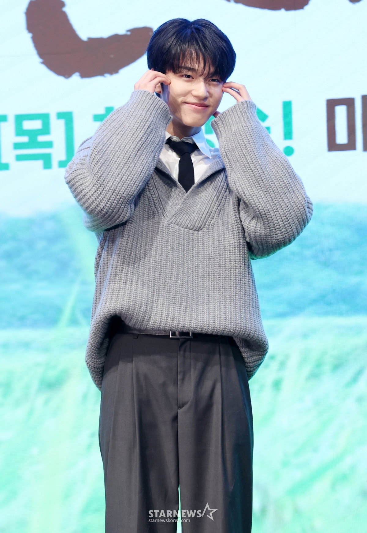 이진우, 로맨스 책임질 훈훈함[★포토]