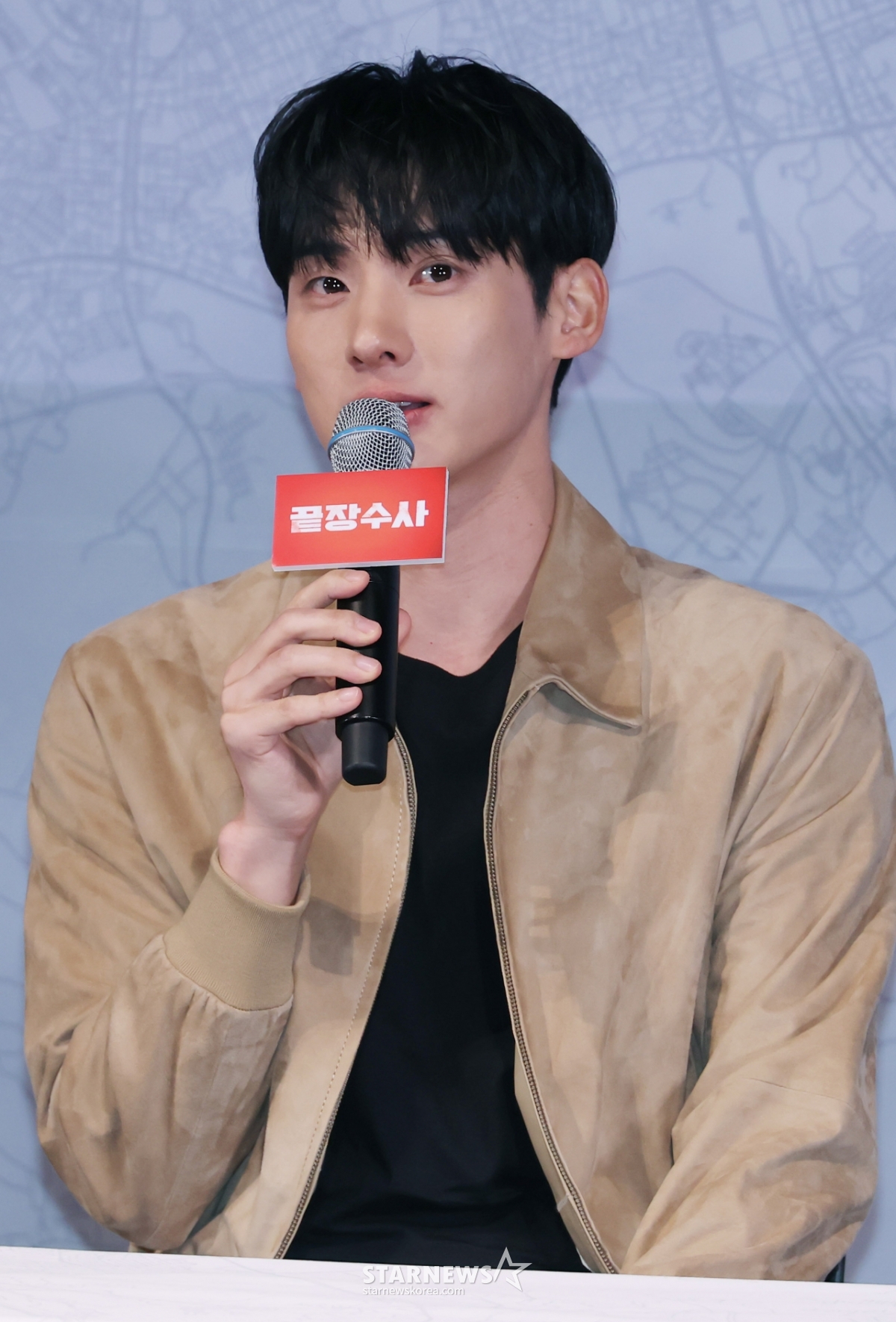 정가람 '끝장수사, 믿고 보세요'[★포토]