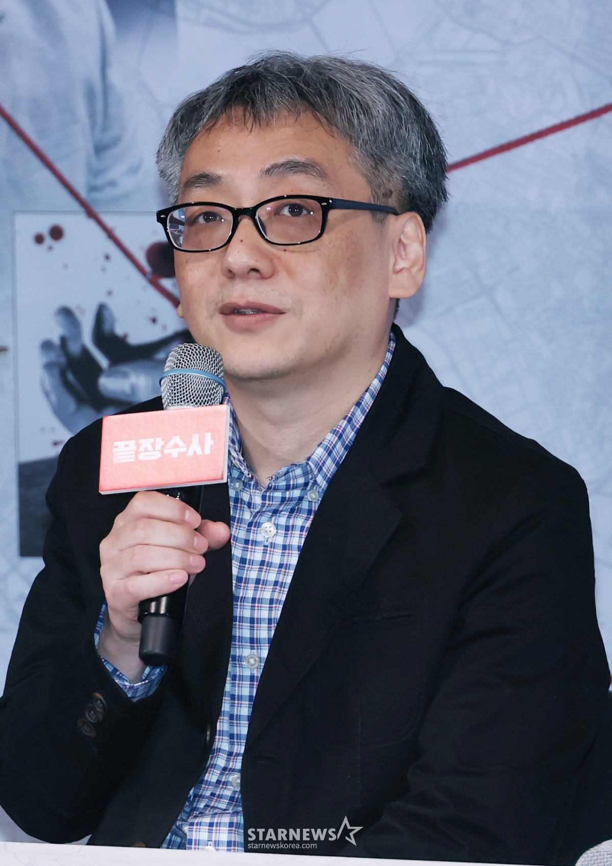 답변하는 '끝장수사' 박철환 감독[★포토]