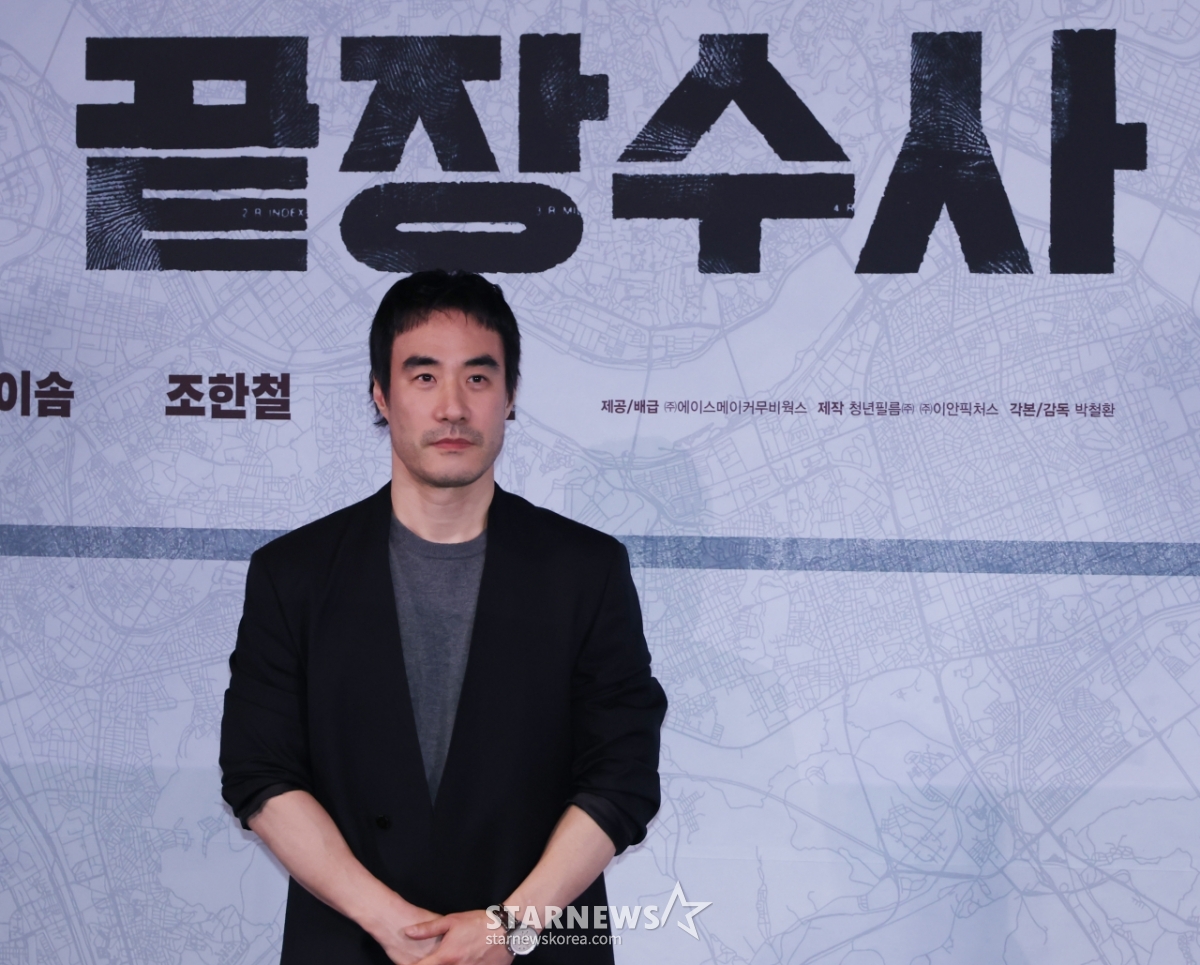 배성우 '끝장수사, 믿고 보세요'[★포토]