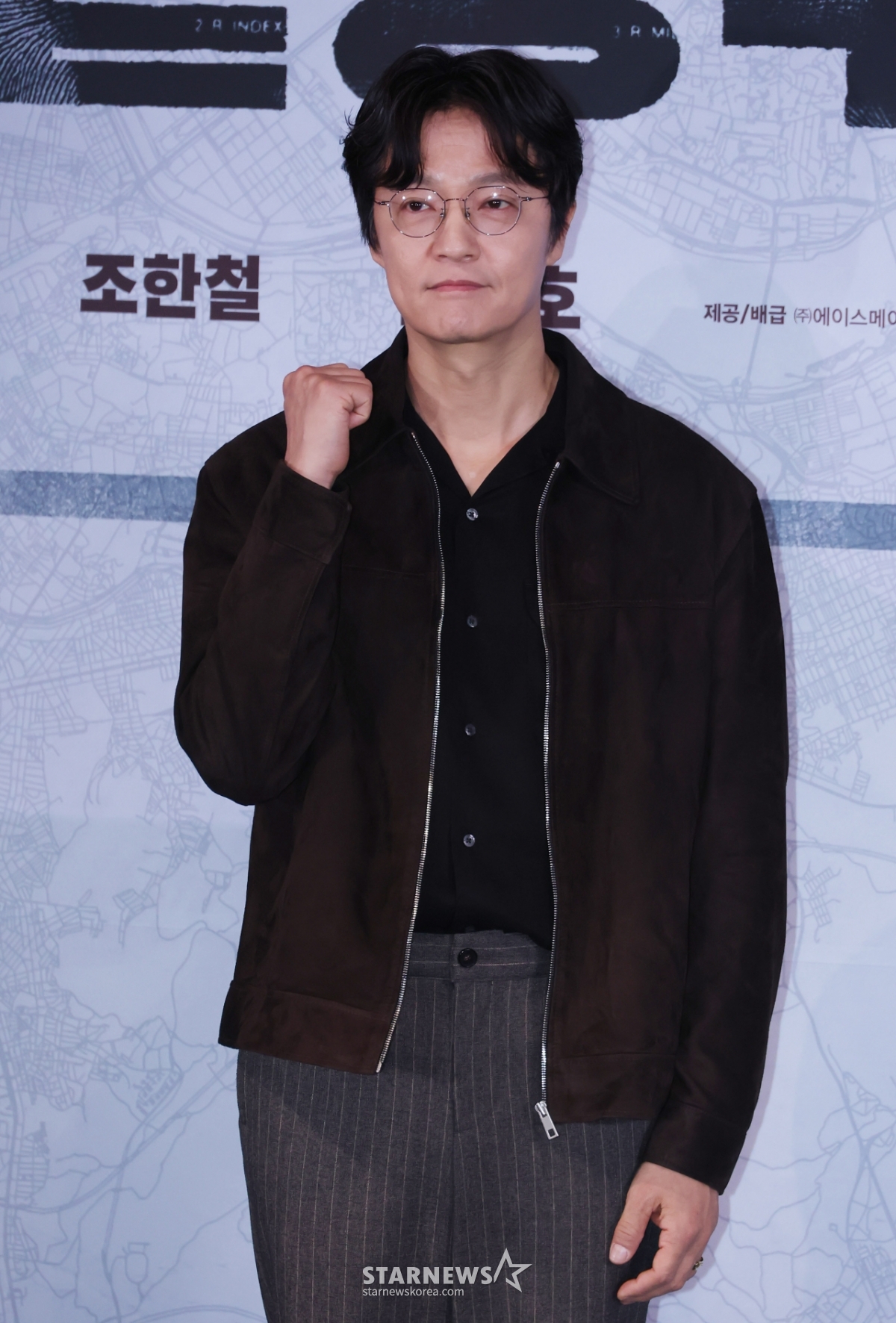 조한철 '끝장수사 화이팅'[★포토]