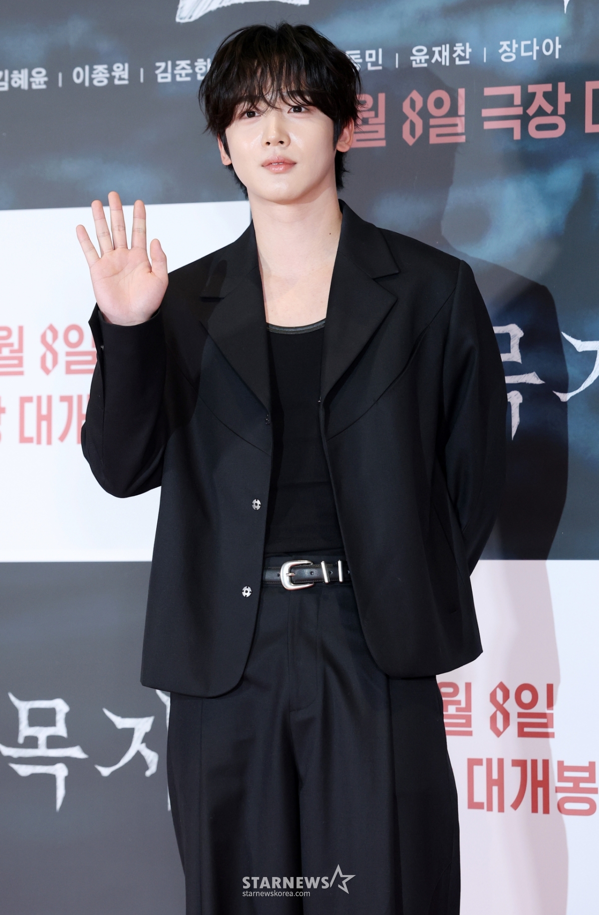 김요한, 올블랙 시크[★포토]