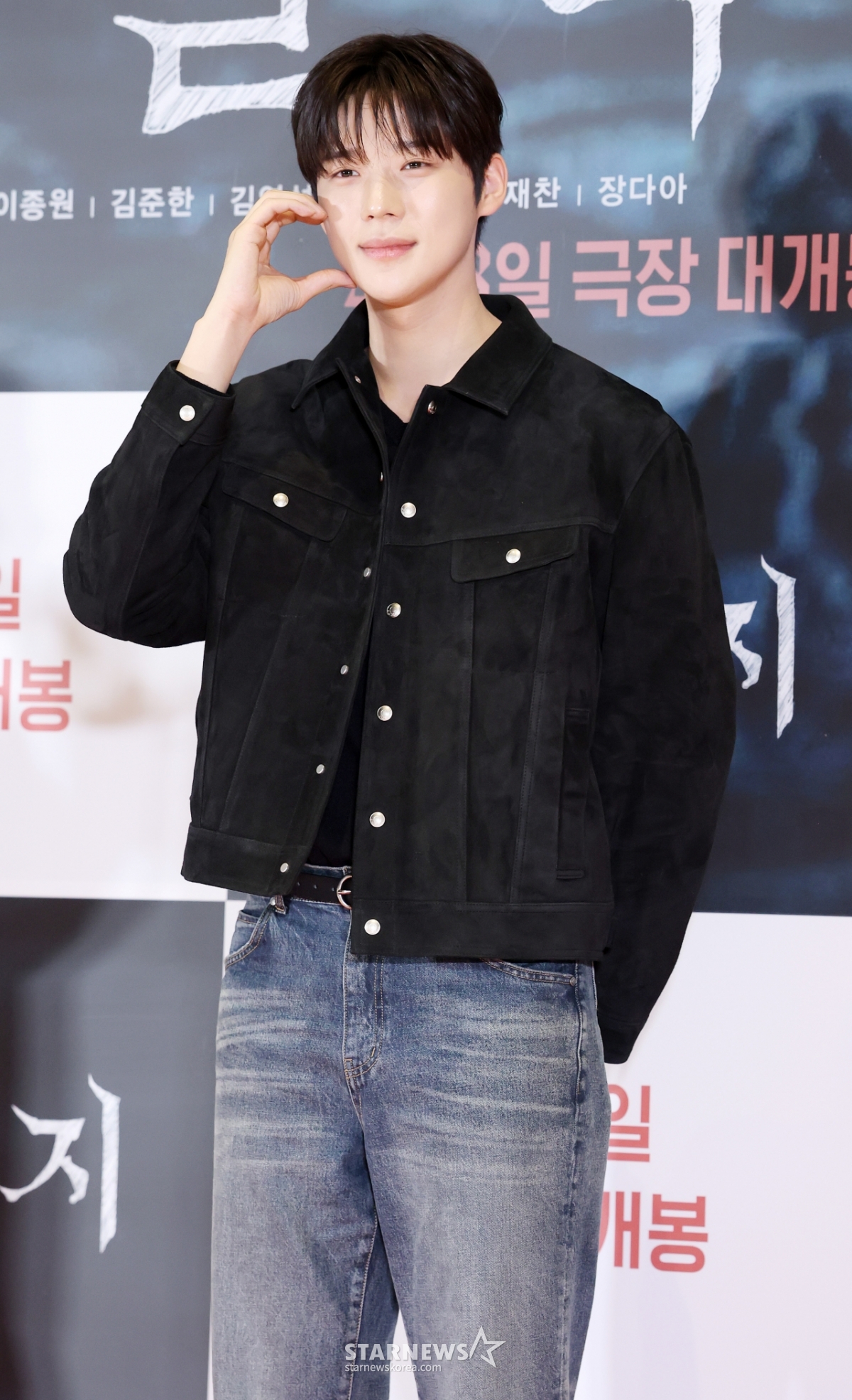 문상민, 요즘 대세 훈훈[★포토]