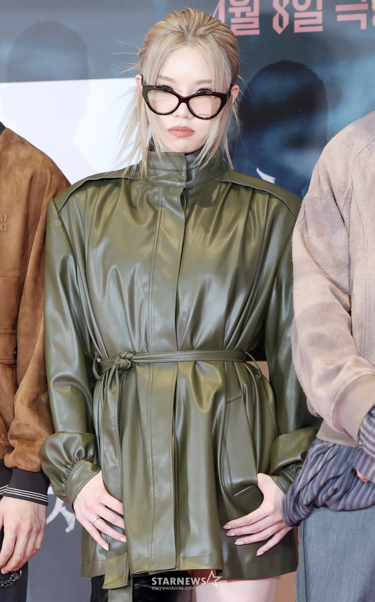 베일리, 아무나 소화 못 할 스타일링[★포토]