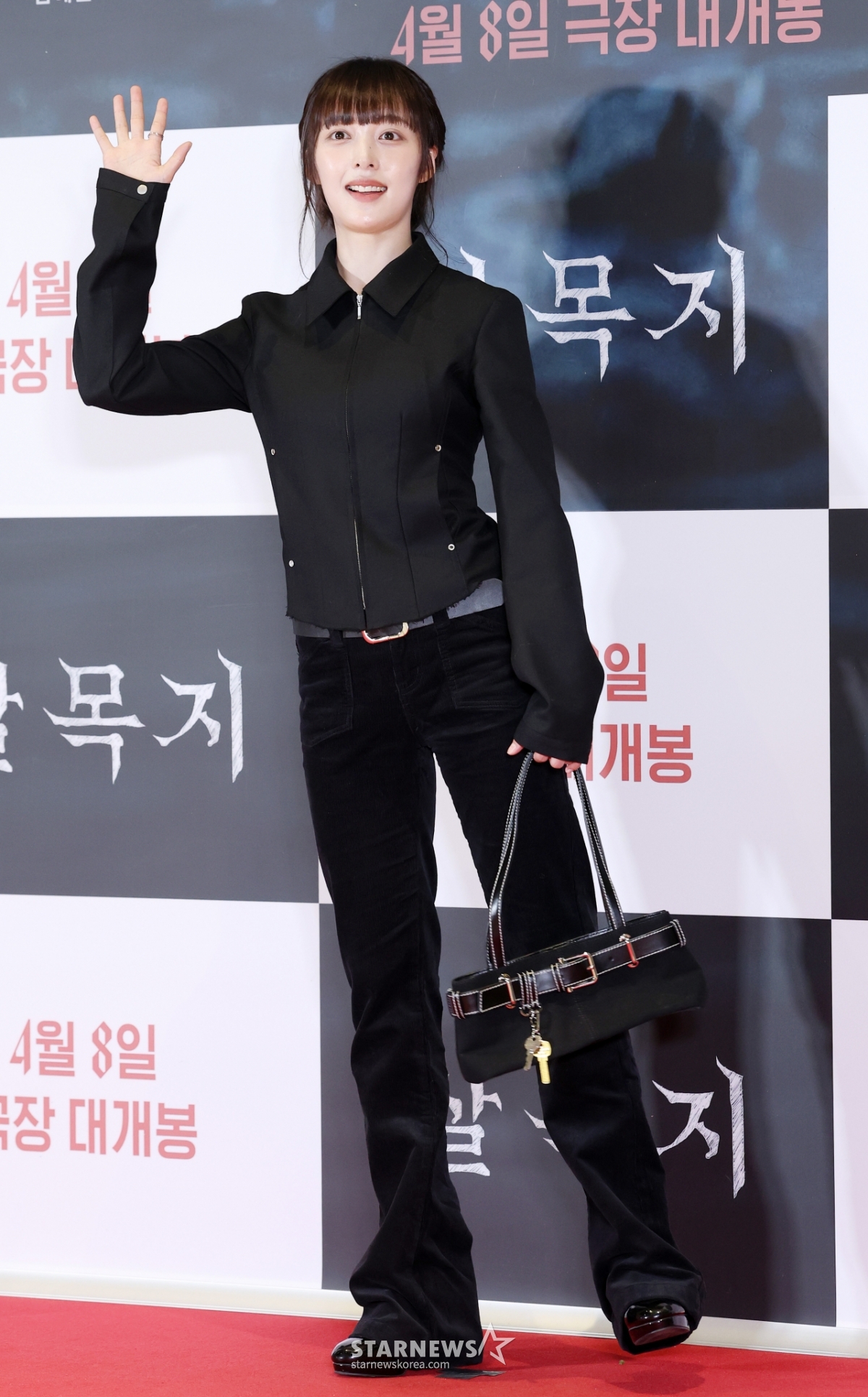 김보라, 반갑게 손인사[★포토]